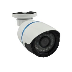 Quality Night Vision China Manufacturer 5.0MP IR Cut AHD Camera video surveillance system Outdoor Bullet wholesale