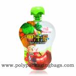90ml Stand Up Pouch With Spout For Juice Spouted Pouch Bags For Apple Juice