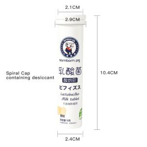 Quality Moisture-proof Customized Printing Food Grade PP Nutritional Supplements Packaging wholesale