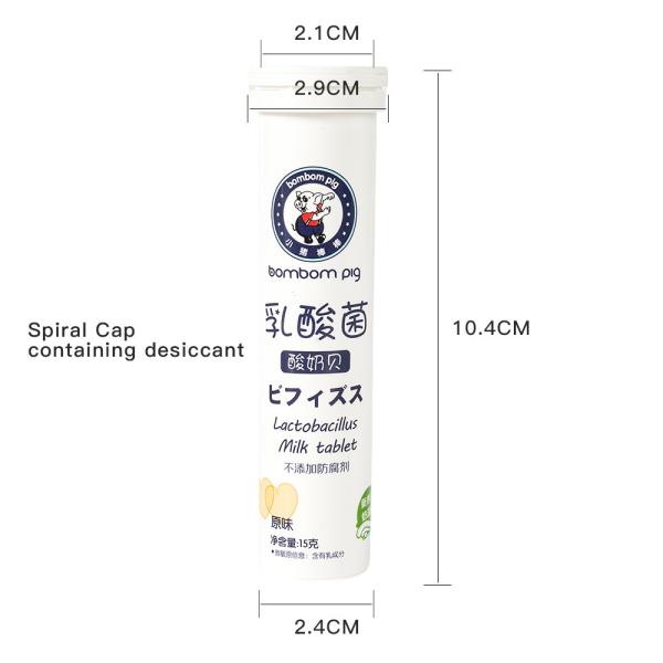 Moisture-proof Customized Printing Food Grade PP Nutritional Supplements