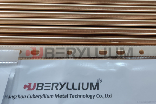C17300 CuBe 2Pb Beryllium Bronze Aged Round Bars Dia 10mm With Tolerance H8