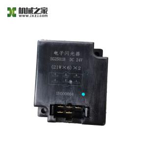 Quality SG2501B 24VDC Electronic Flasher Electronic Relay A240700000508 wholesale
