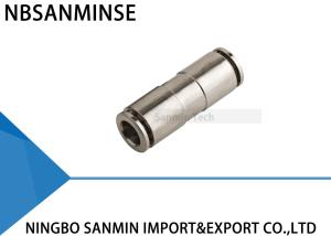 Quality MPUC Air Connecting Brass Union Straight Metal Pneumatic Air Fittings / Pneumatic Hose Fittings wholesale