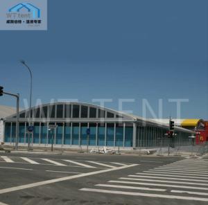 Quality Deluxe White Arcum Tent , Permanent Event Tent Polyester Textile wholesale