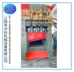 800 Tons Hydraulic Scrap Steel Cutting Machine PLC Control