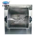 Commercial 50 Kg 250 Kg 300 Kg 500 Kg 750 Kg Cookie Dough Mixer Or Bakery Mixer