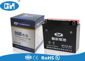 Quality Small 12v 7ah Motorcycle Battery , 12v Motorbike Battery Low Self - Discharge wholesale