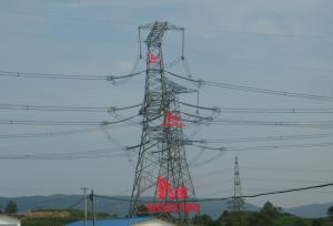 Multi Circuit tower for power transmission
