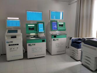 Nanyang Jiuding Material Technology Co., Ltd.