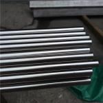 316 201 904L Stainless Steel Pipe Welded Tube Polished For Decoration