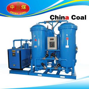 Quality BGPO Oxygen concentrating system wholesale