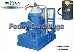 Quality Peony Automatic Full Discharging 3 Phase Centrifugal Fuel Oil Separator wholesale