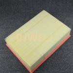 Discovery Land Rover Defender Air Filter PHE000112 Customized