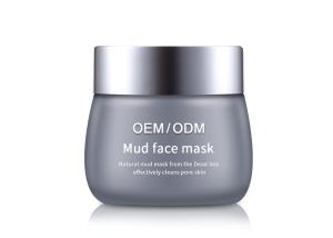Quality Charcoal Mud Face Mask Deep Cleansing Soften Moist Skin Purify Pores wholesale