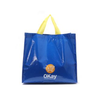 Quality Blue 120GSM Laminated Shopping Non Woven Packaging Bags wholesale