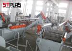 Shampoo Bottles Plastic Recycling Washing Plant / Plastic Label Remover