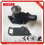 Excavator Water Pump 8-94376865-0 8943768650 For Diesel Engine 4BD1