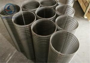 Quality Professional Johnson Slot Screen Drum SS Rotary Reverse Bake Flush wholesale
