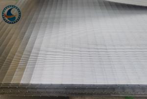 Quality Stainless Steel 304 Wedge Wire Screen Panels In Grain Industry wholesale