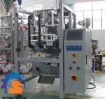 CE Vetical Sugar / Seed Packaging Machine With 4 Heads 1000ML Volume