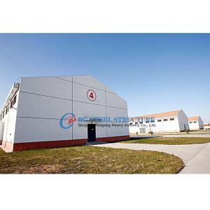 China Q235B Design Steel Structures Metal Prefab Warehouse Building Construction on sale