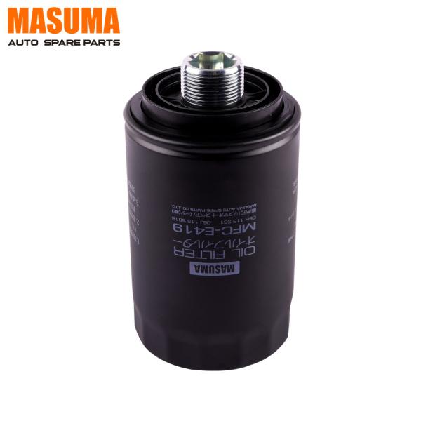 06H115561 06H115403 06J115403A MASUMA Automotive Parts Oil Filter for AUDI A3