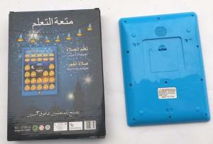 Quality QT0828 The Arabic and English tablet computer quran PDA wholesale