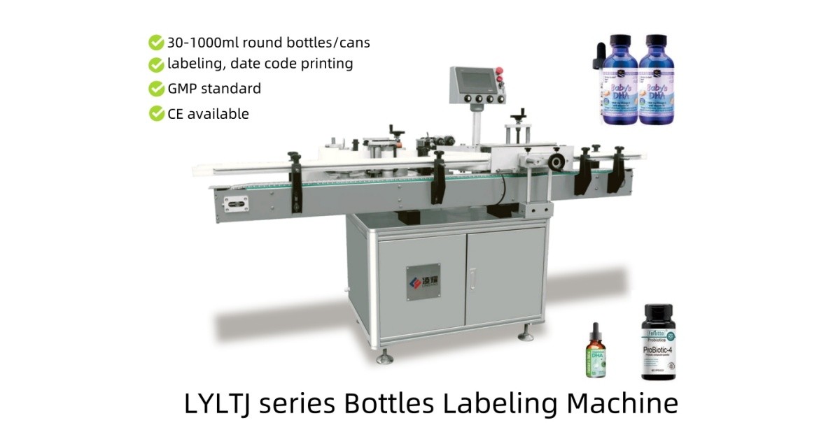 Fully Automatic Sticker Labeling Machine For Beverage Pharmaceutical Cosmetic Bottles – 20-1500ml With Carbon Ribbon Coding