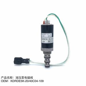 Quality KDRDE5K-20/40C04-109 EC210 Solenoid Valve Sumitomo Excavator Parts Hydraulic Control Solenoid Valve Skx5p-17-208 wholesale
