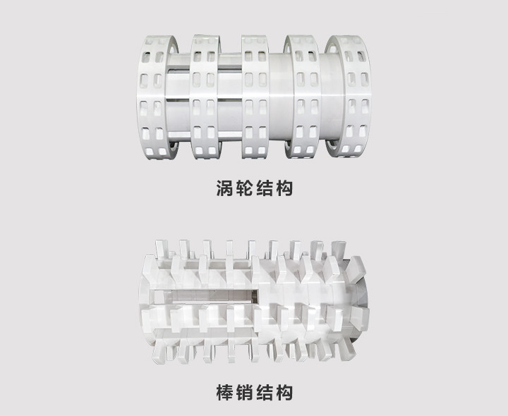 Large Volume NMM Stainless Steel Bead Mill With 22KW Power 1000L/H Capacity Bottom Discharge