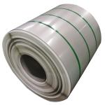 304L Hot Rolled Stainless Steel Coil 1000-1550mm With Mill Edge Standard Quality