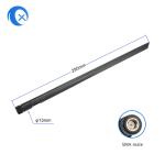 2.4GHz 5.8GHz Dual Band Antenna