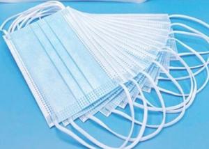 Quality Disposable Breathable 3 Layer Medical Face Mask Barriers To Aerosols wholesale