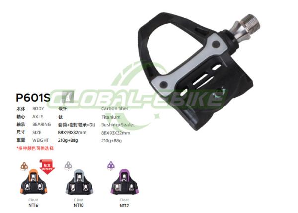 Carbon Fiber Platform Bike Pedals Multi Color For Mountain / Road / Hybrid