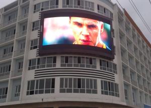 Quality Full Color Pixel Pitch 8mm Outdoor LED Displays , Waterproof Advertising Led Display Screen wholesale