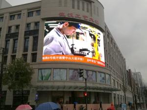 Quality P10 P8 P6 outdoor media advertising billboard wall for full color video show wholesale