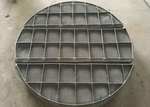 Quality 1450mm Mesh Pad Demister wholesale