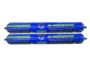 Quality High Grade Neutral Window Glass Silicone Sealant wholesale