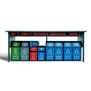 China 120L / 240L Large Capacity Waste Bin Recycling Outdoor Plastic Trash 8 Classified Garbage Bin on sale