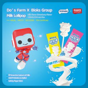 Quality DO'S FARM X BLOKS GROUP Milk Lollipop Milk Strawberry Flavor Private Label wholesale