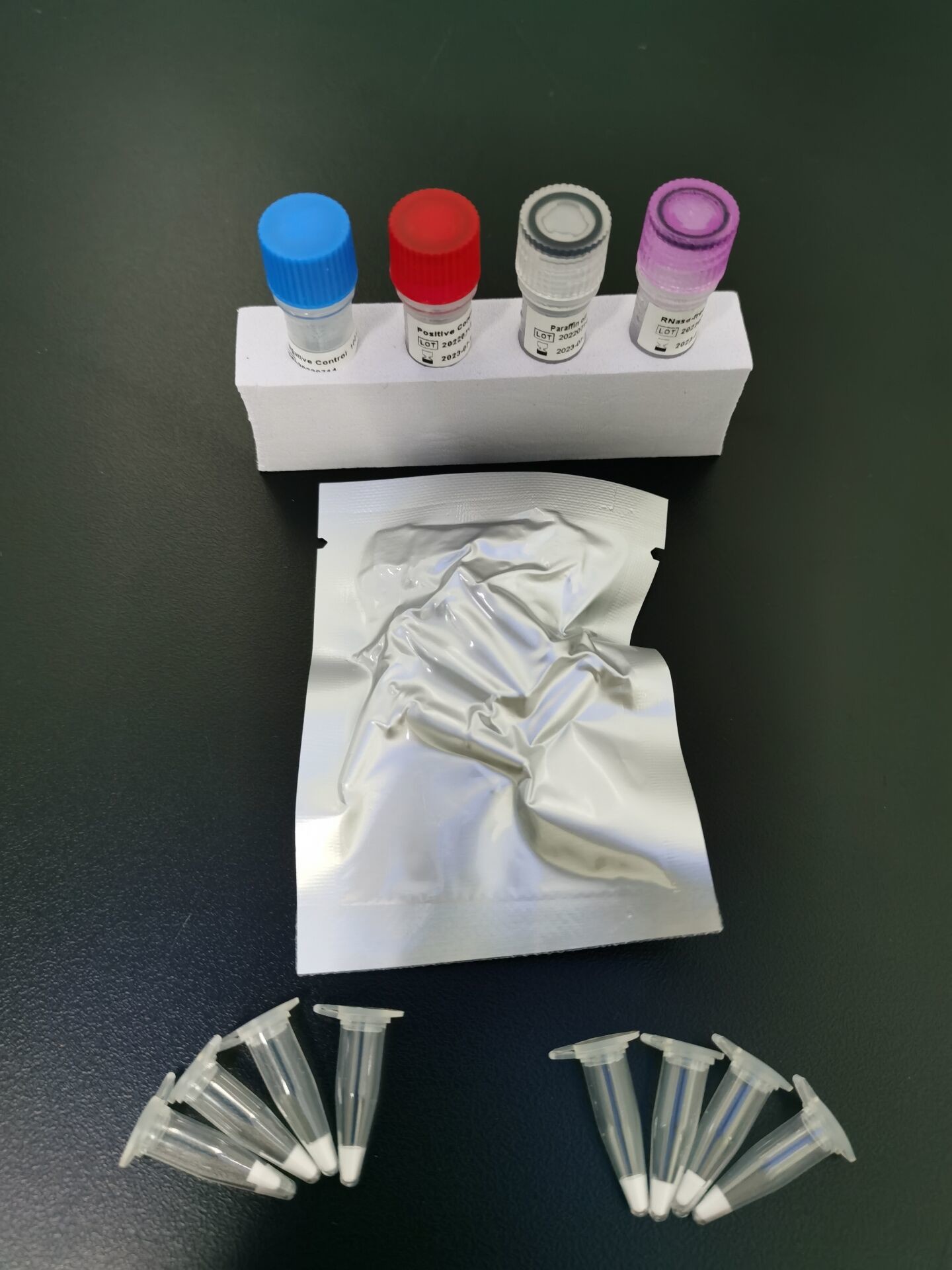 CE HSV-1/2 Real Time PCR Detection Kit Lyophilized 24tests/Kit
