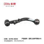 Toyota arm assy,suspension 48790-48030