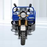 Paraguay Buyers' Must-Have Front Disc Rear Drum Brake System Motorized Tricycles