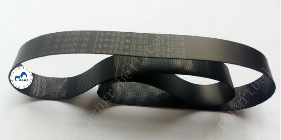 Wincor ATM 01750048095 belt 14x482x0.65 ATM parts Flat belt 14*482*0.65