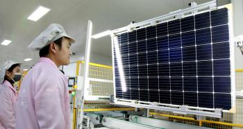 Global Sunrise lights Electrical Co.ltd