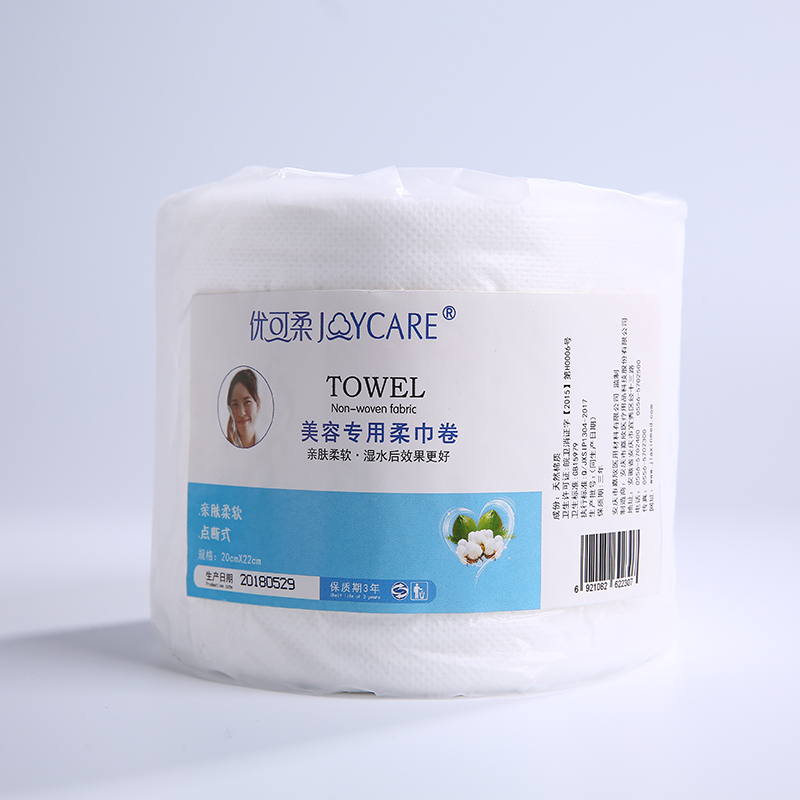 Wholesale 100Pcs Dry and Wet Double Use Makeup Remover Towel Facial Cotton Tissues