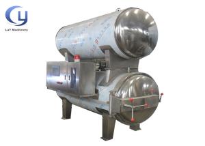Quality Electric Food Autoclave Sterilizer Machine 1000W 15L wholesale