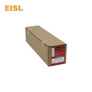 Quality Film HNU 60*50.8mm Printing Machine Spare Parts wholesale