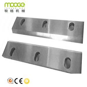Quality Knife Plastic Auxiliary Machinery Nitrided LD Plastic Crusher Machine Blade wholesale