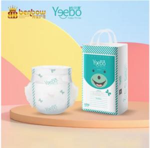 Quality A Grade ultra soft breathable baby diaper wholesale